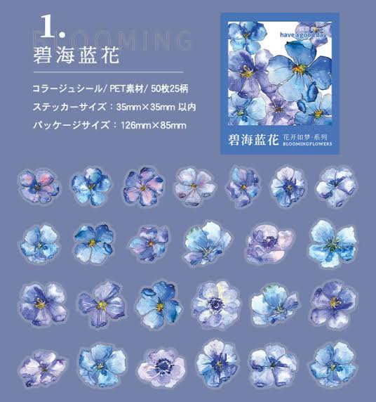 Flower Bloom Sticker Box - 60 Pcs