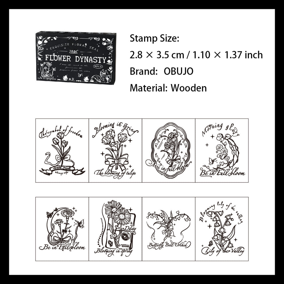 Flower Dynasty Stamp Set - 8 Pcs