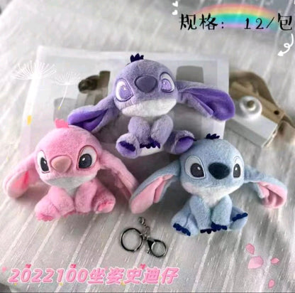 All Kawaii Plushy Keychain collection
