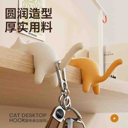 Cat Tail Holder