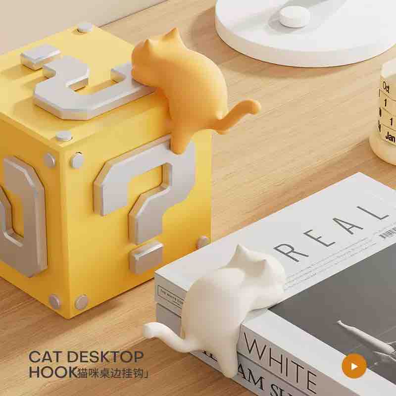 Cat Tail Holder