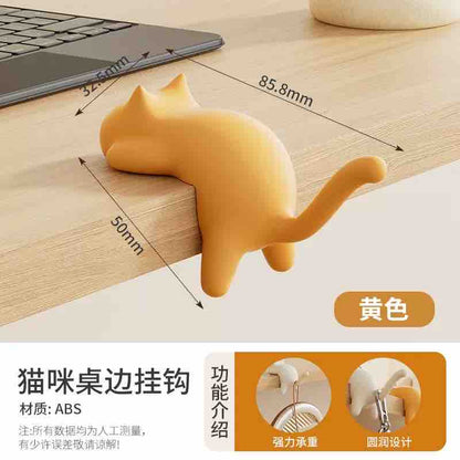 Cat Tail Holder