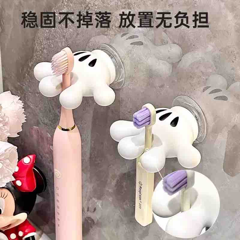 Mickey Hand Multipurpose Holder