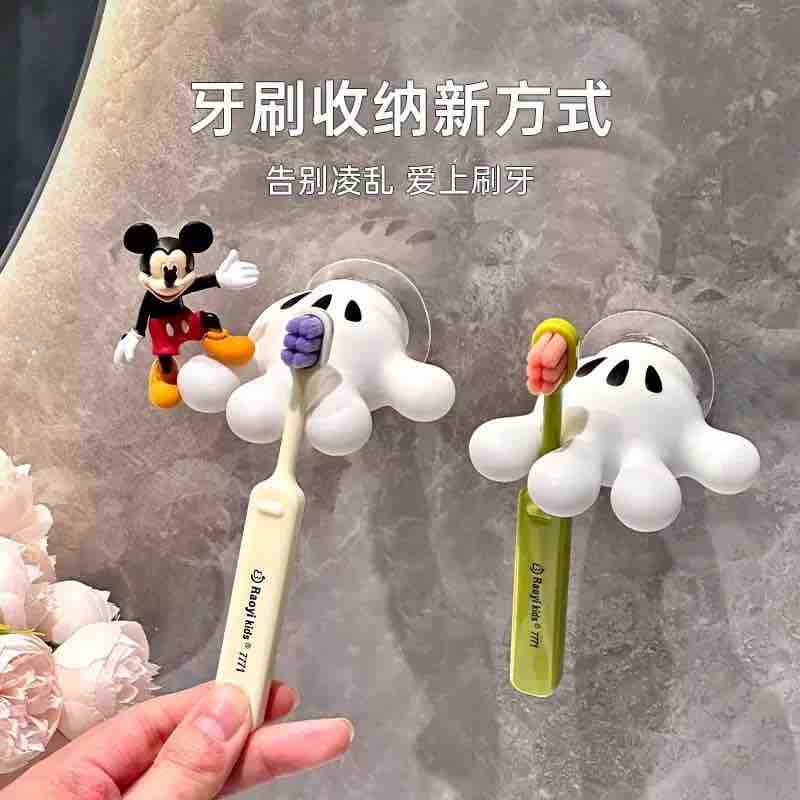 Mickey Hand Multipurpose Holder