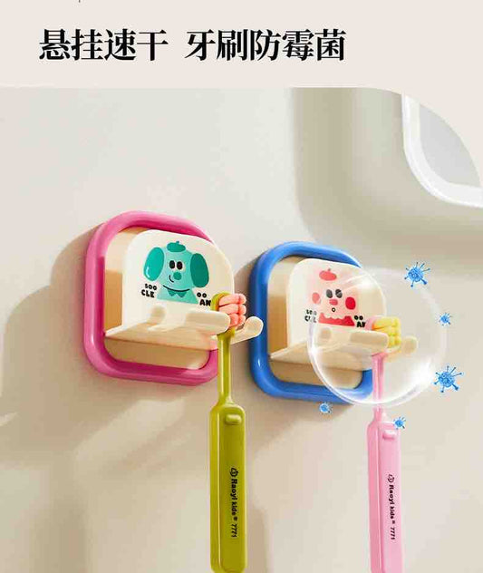 Cartoon Tooth Brush Holder