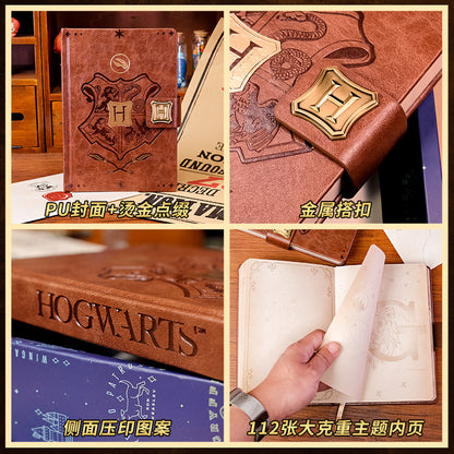 Harry Potter Hogwarts Brown Diary
