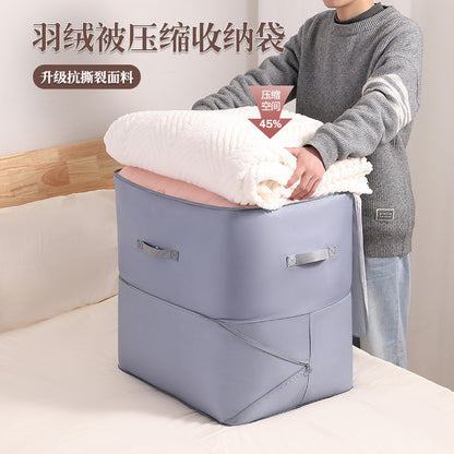 Polyster Space Saving Storage Bag