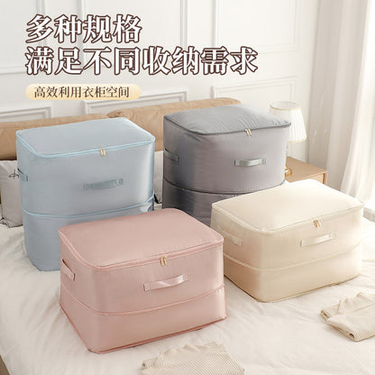 Polyster Space Saving Storage Bag