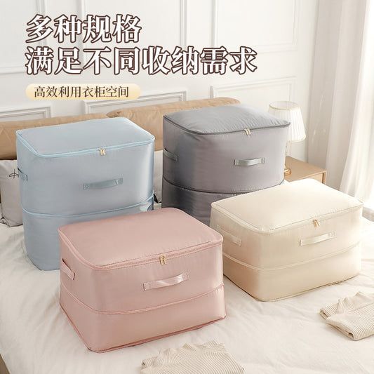 Polyster Space Saving Storage Bag