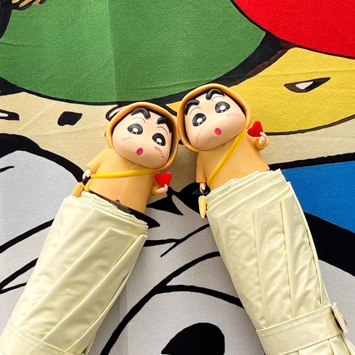 Shin Shan Automatic Umbrella