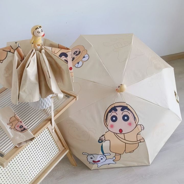 Shin Shan Automatic Umbrella
