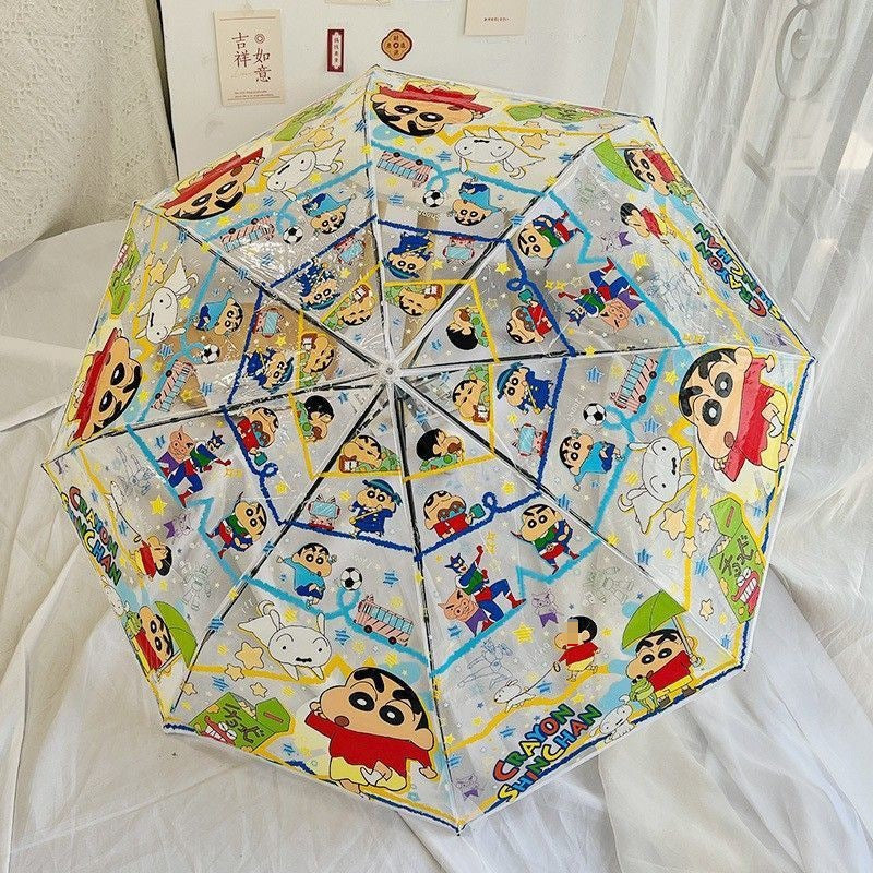 Shin Shan Automatic Umbrella