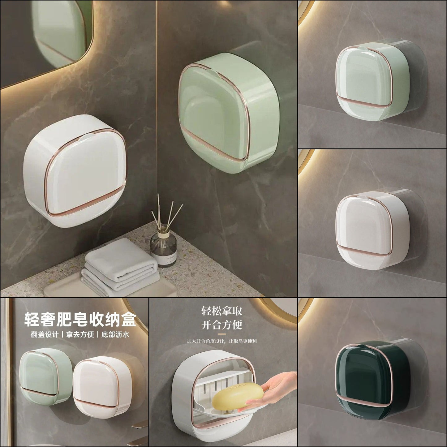 Aesthetic Wall Mounted Soap Holder