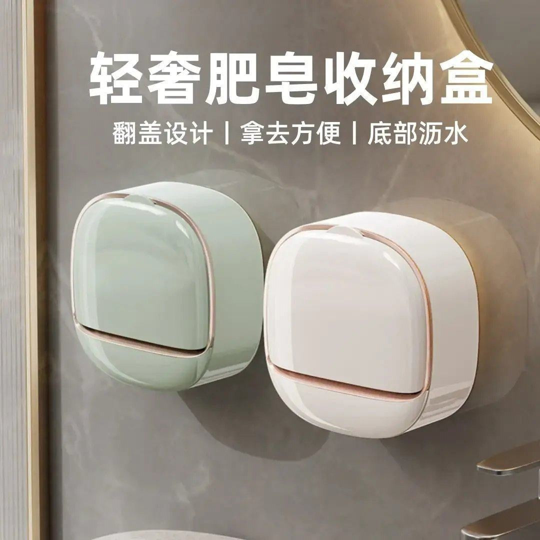 Aesthetic Wall Mounted Soap Holder