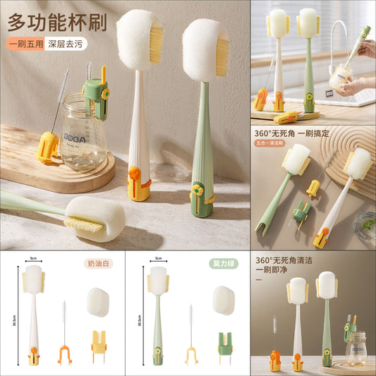 Bottle Cleaner Brush - 5 in 1