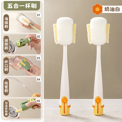 Bottle Cleaner Brush - 5 in 1