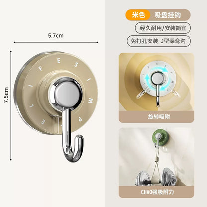 360* Rotating Suction Hook