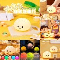 Cute Dumpling Silicon Touch Lamp