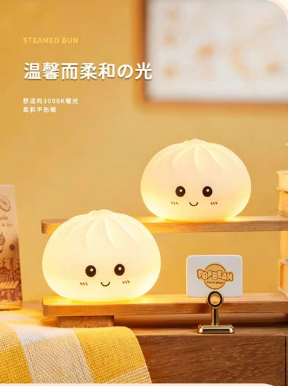 Cute Dumpling Silicon Touch Lamp