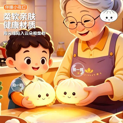Cute Dumpling Silicon Touch Lamp