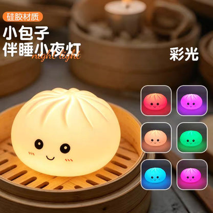 Cute Dumpling Silicon Touch Lamp