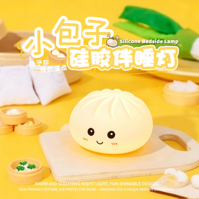 Cute Dumpling Silicon Touch Lamp