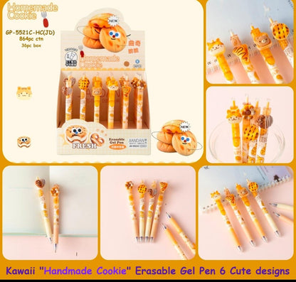 Home Made Cookie Erasable Gel Pen