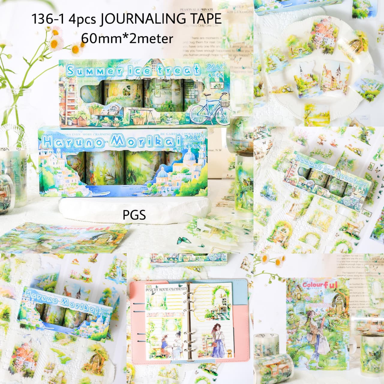 Forest Garden Sticker Set (4 Pcs)