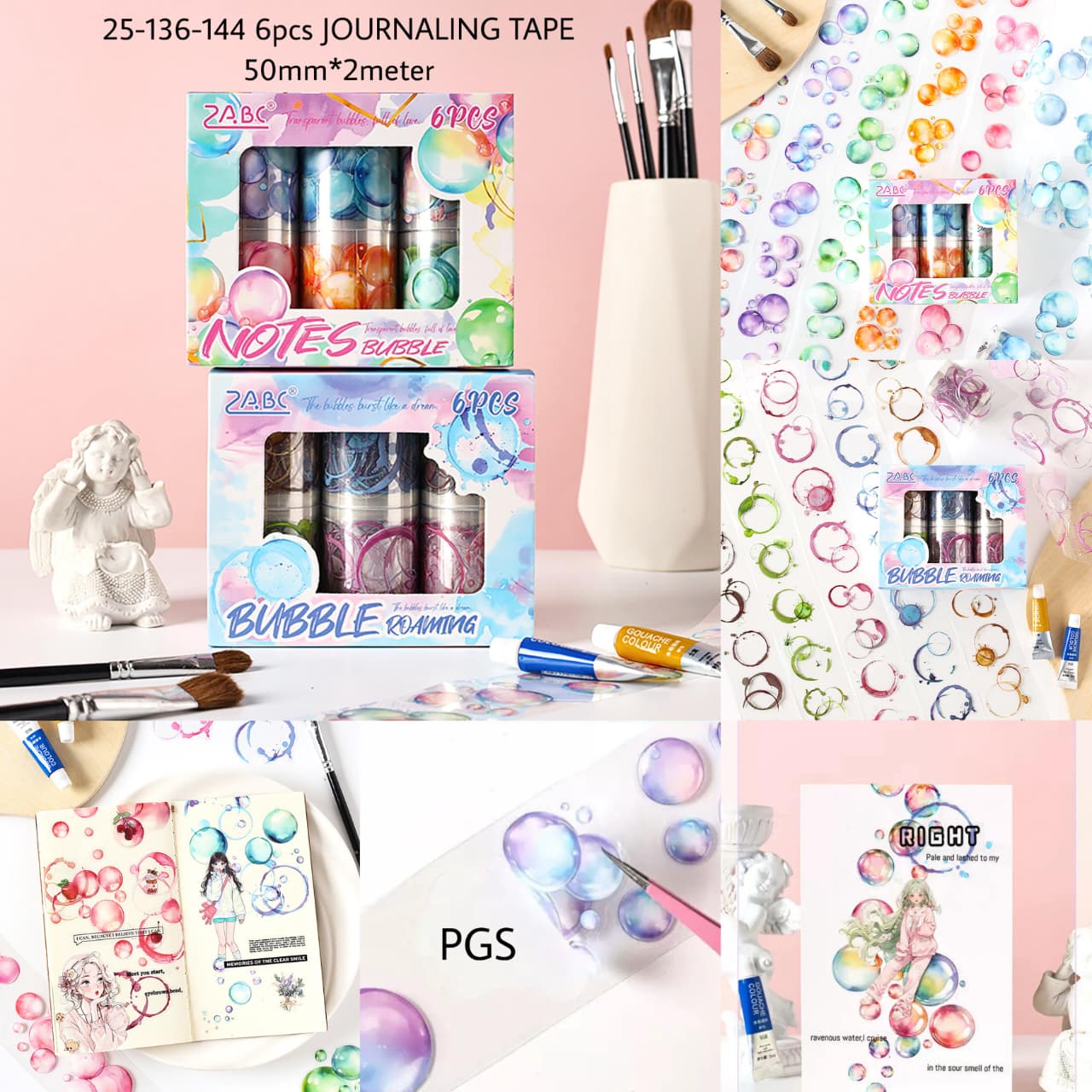 Bubble Burst Sticker Roll Set ( 6 Pcs)