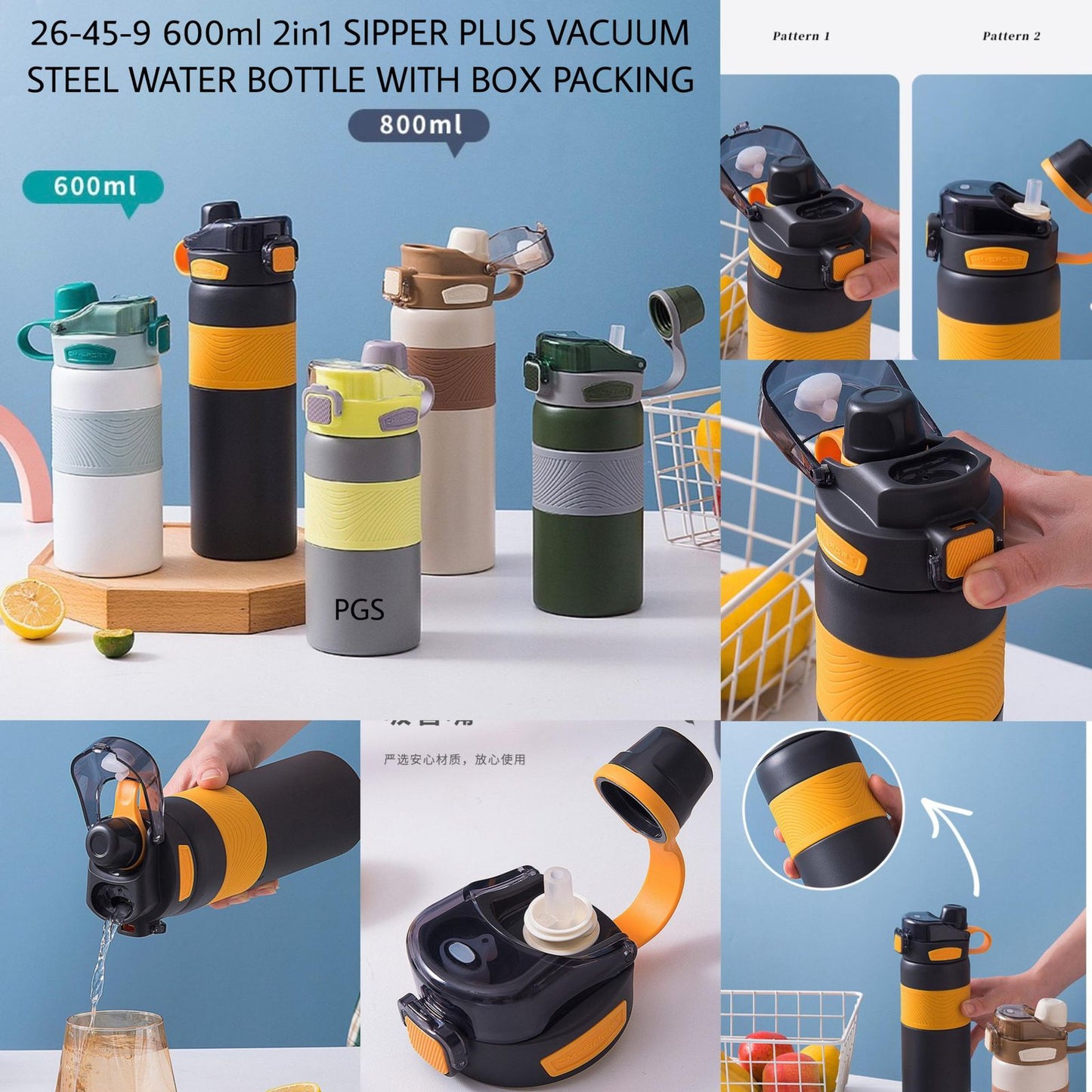 2 in 1 Vaccum Sipper Bottle ( 600 ML )