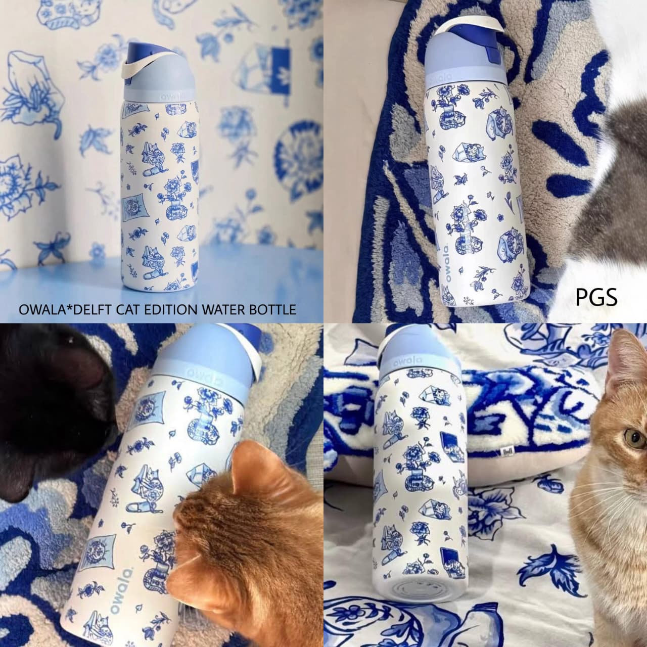 Owala x delft cat edition