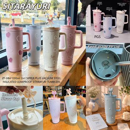 Pintresty Heart pearl  2 in 1 Sipper Plus Tumbler with Topper - 1200ML