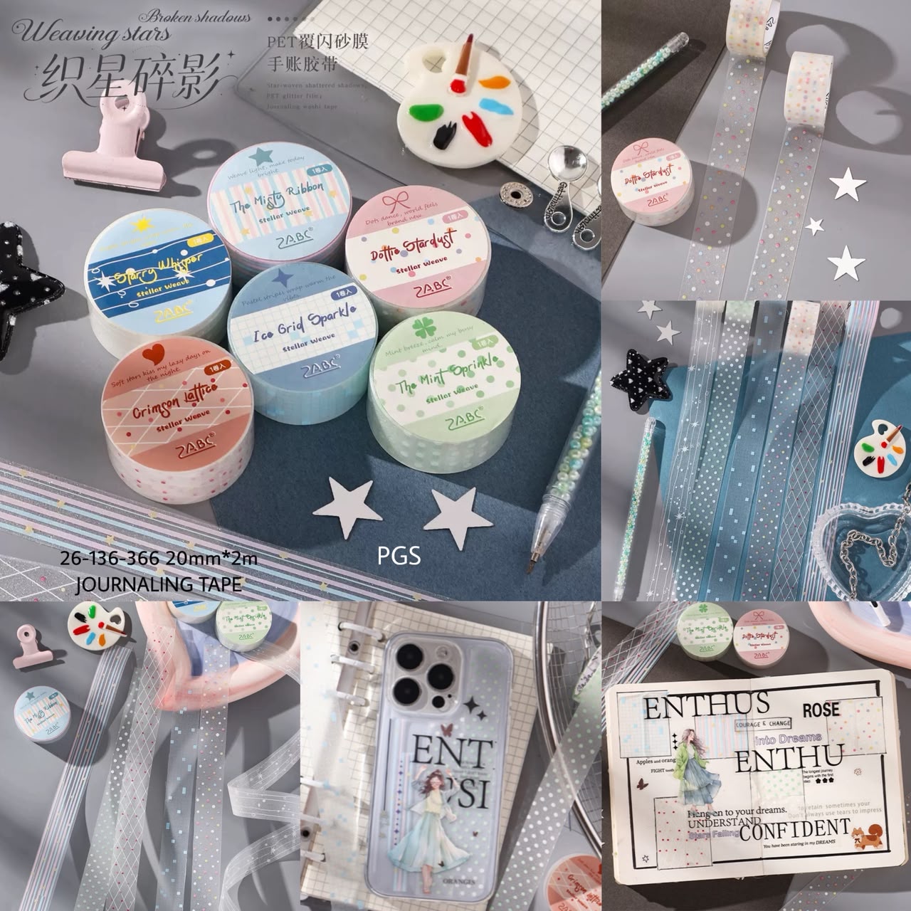Cute Dots Journaling Tape Roll