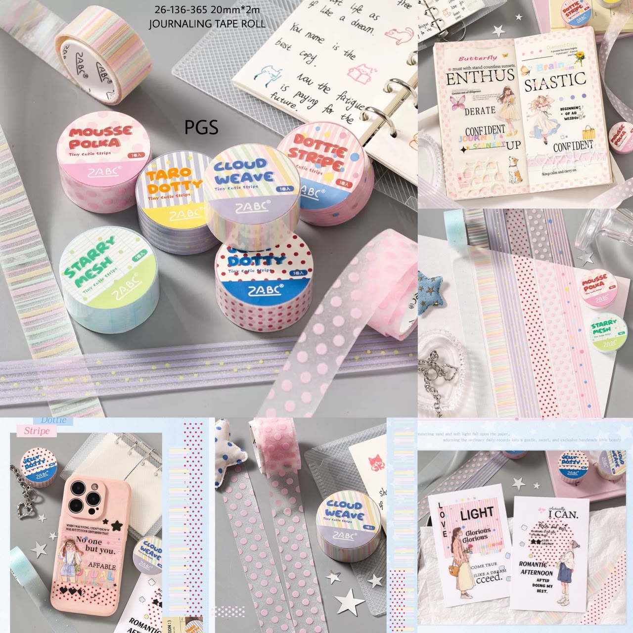 Twinkling Stars Journaling Tape