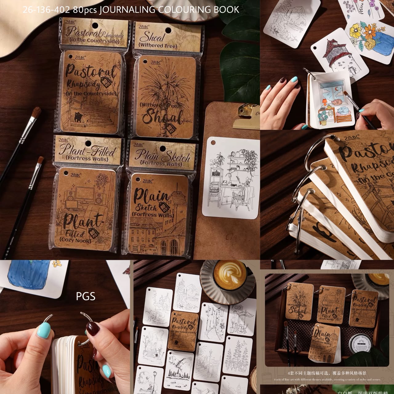 Mini Journaling Sketch Book - 80 Pcs