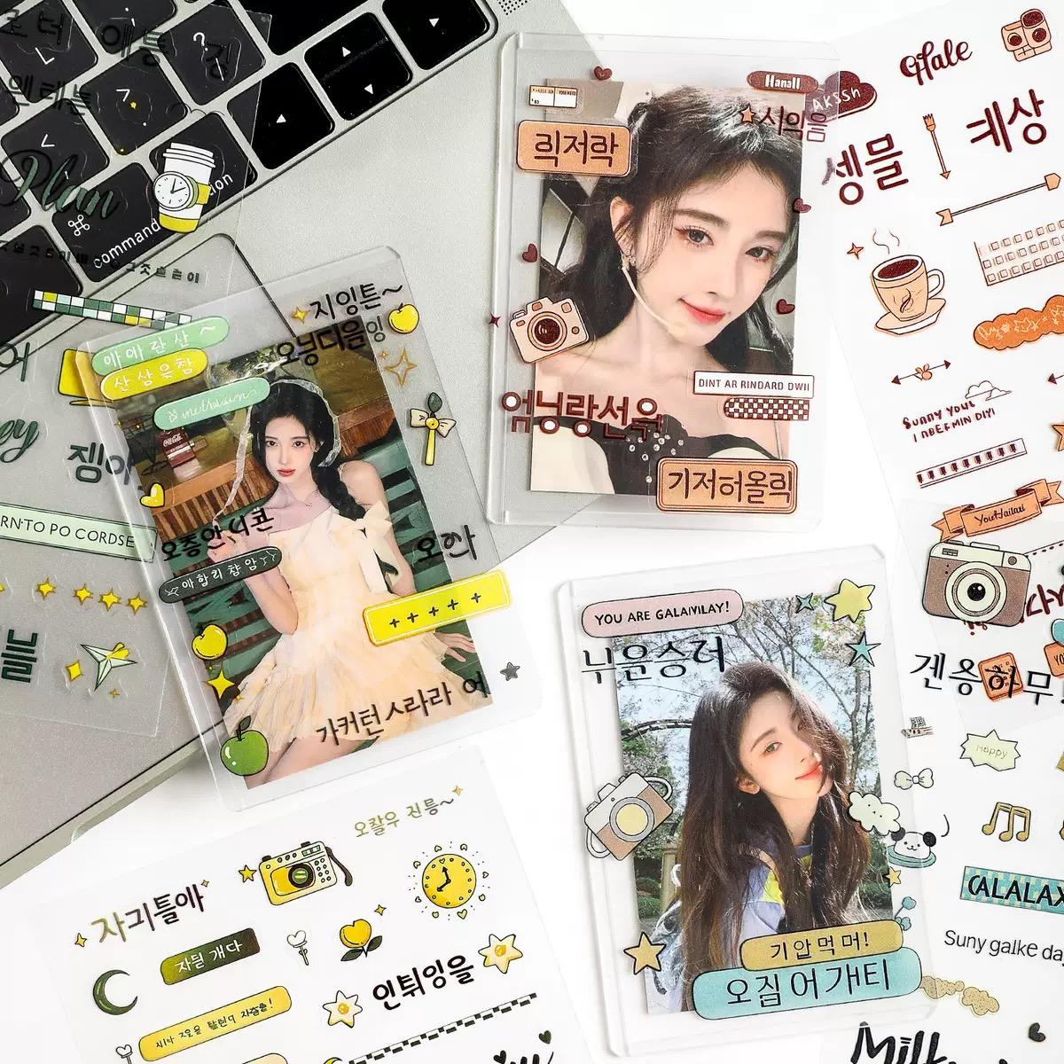 Cute Planner Sticker Sheet - 6 Pcs