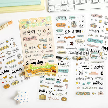 Cute Planner Sticker Sheet - 6 Pcs