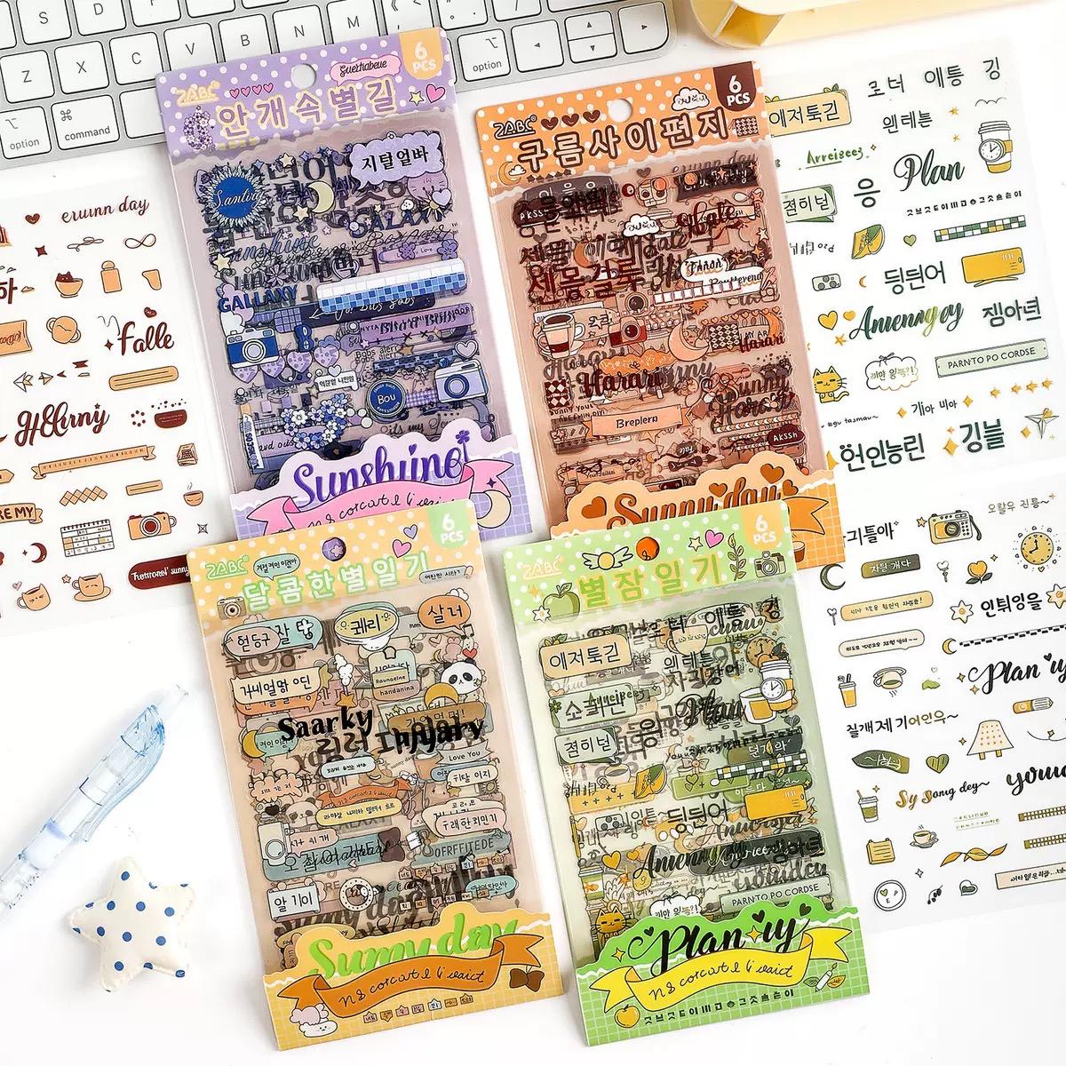 Cute Planner Sticker Sheet - 6 Pcs