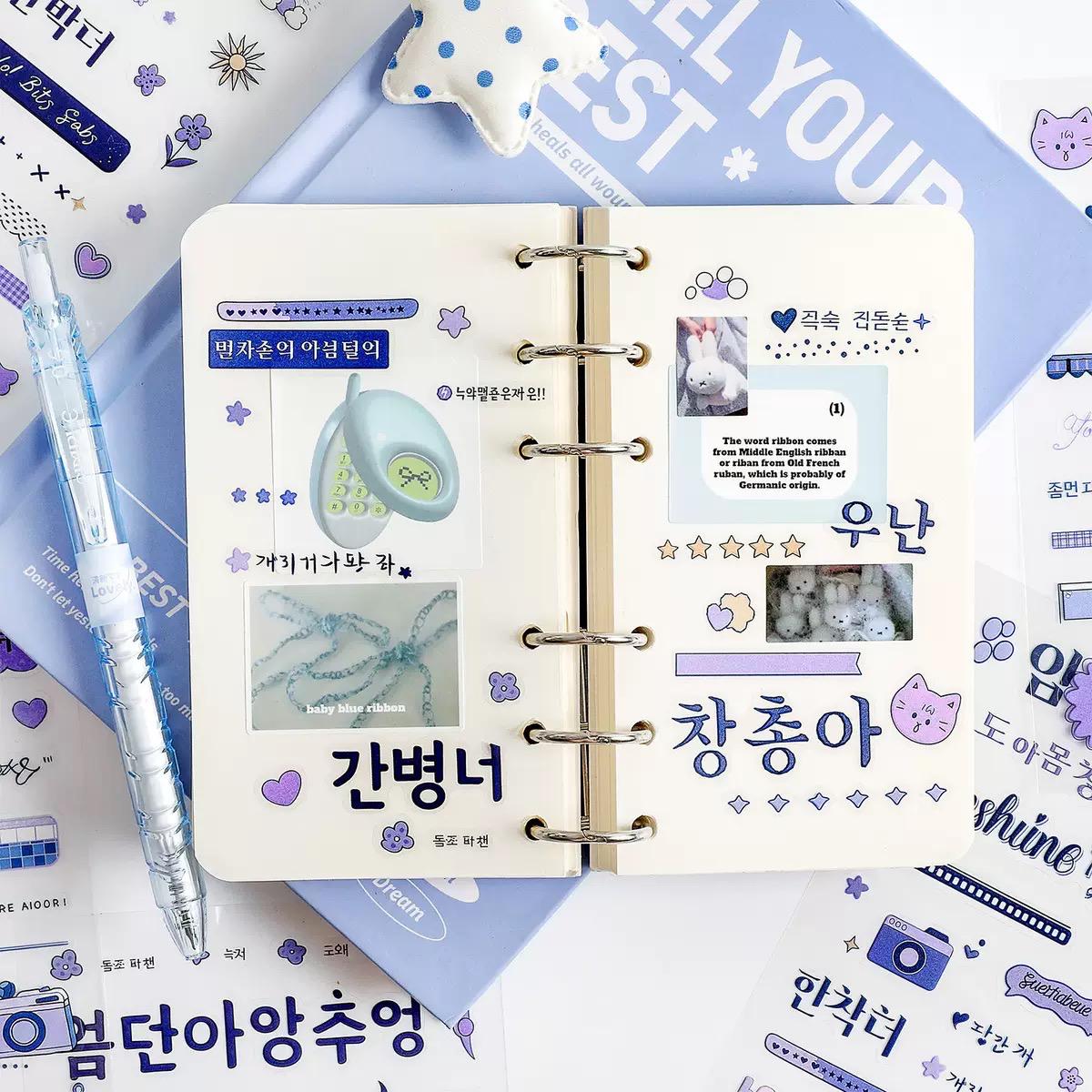 Cute Planner Sticker Sheet - 6 Pcs