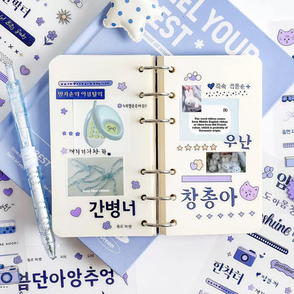 Cute Planner Sticker Sheet - 6 Pcs