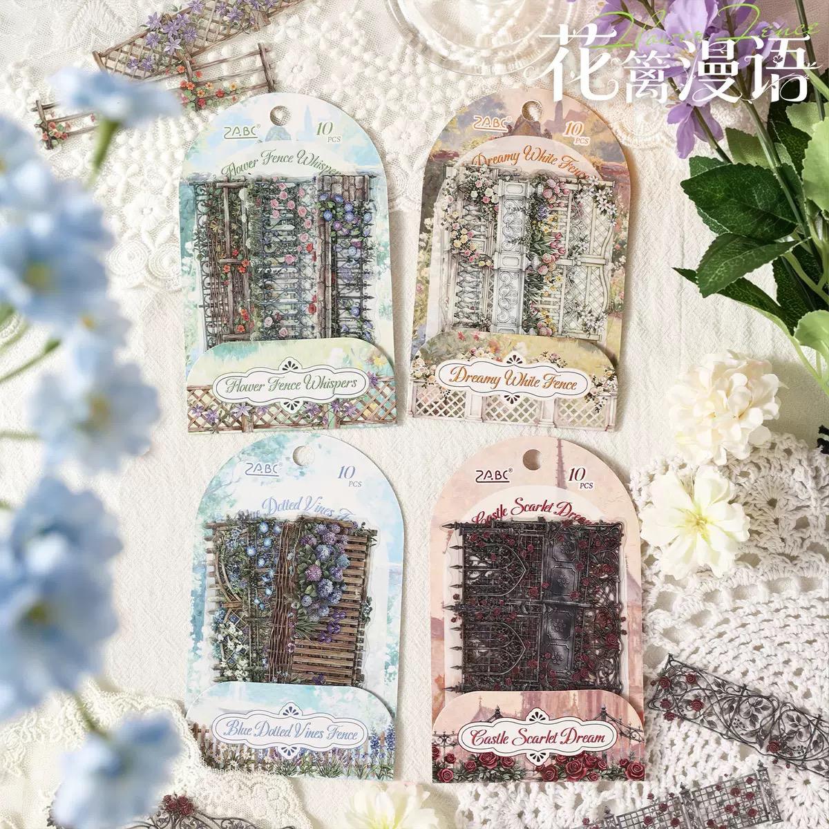 Flowers & Fences Journaling Sticker - 10 Pcs