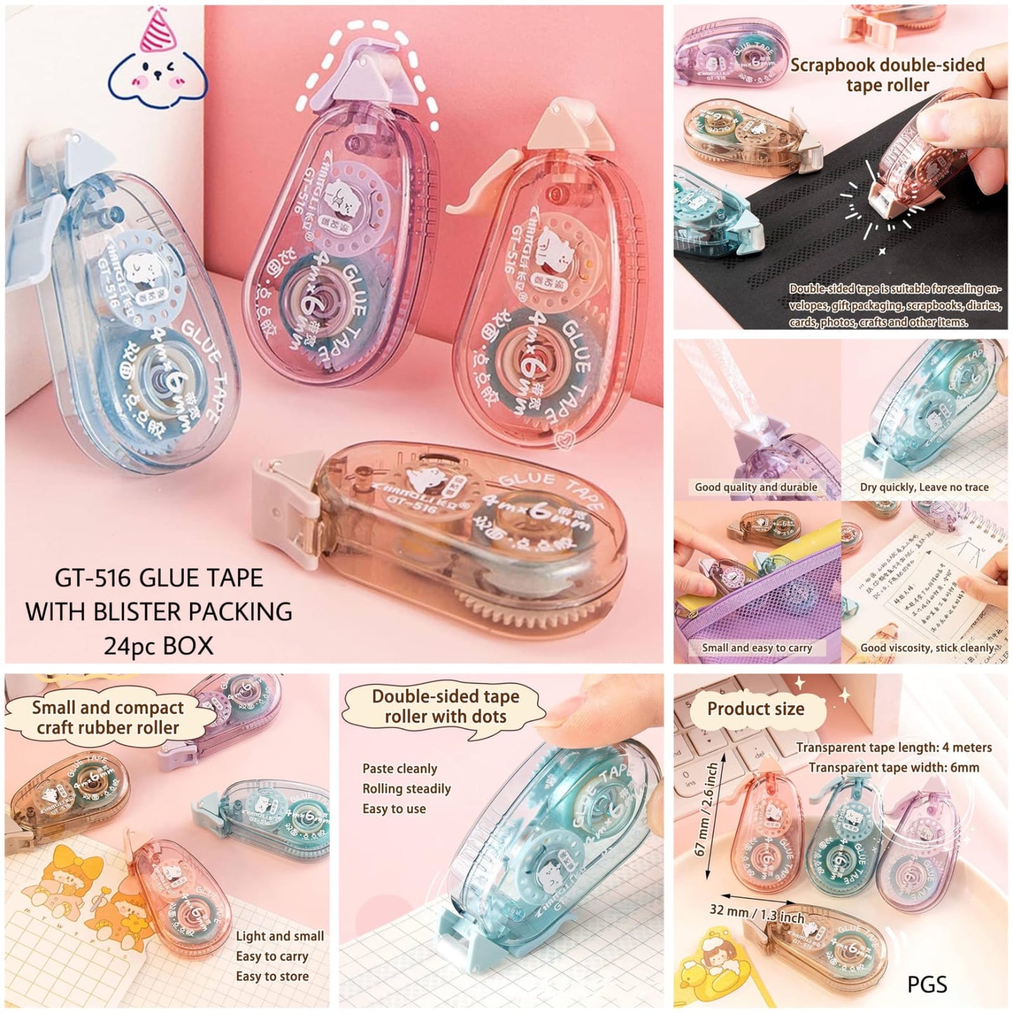Transparent Mini Pastel Kawaii Glue Tape