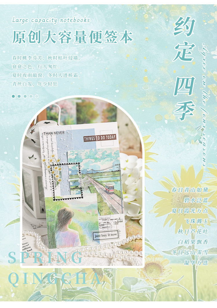 Seasons Journaling Paper Book - 200 Pcs