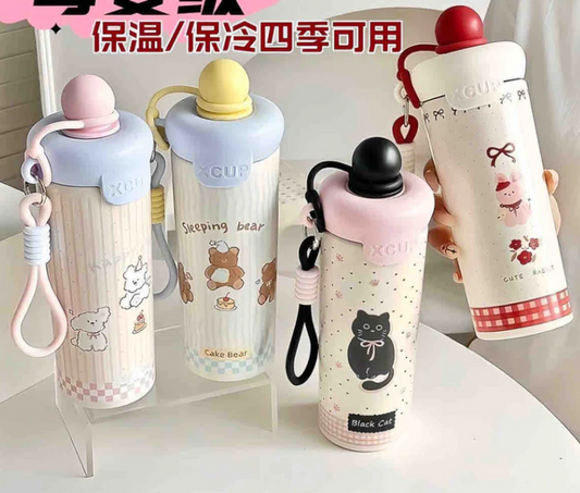 Cute Kawaii Sipper Bottle