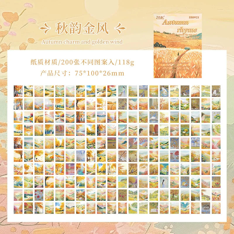 Seasons Journaling Paper Book - 200 Pcs