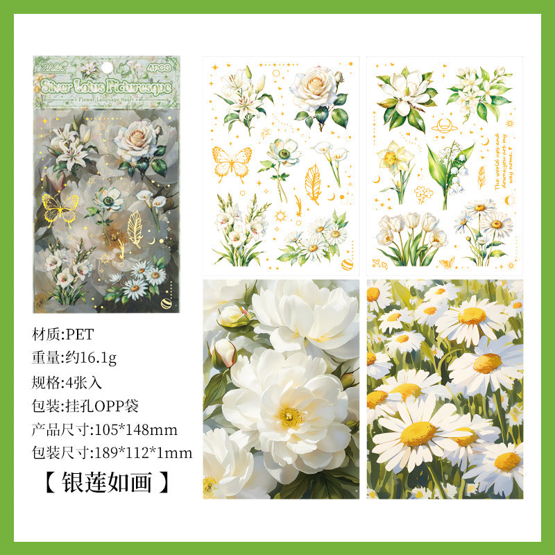 Golden Flower Mystery Bloom Sticker Sheet - 4 Pcs