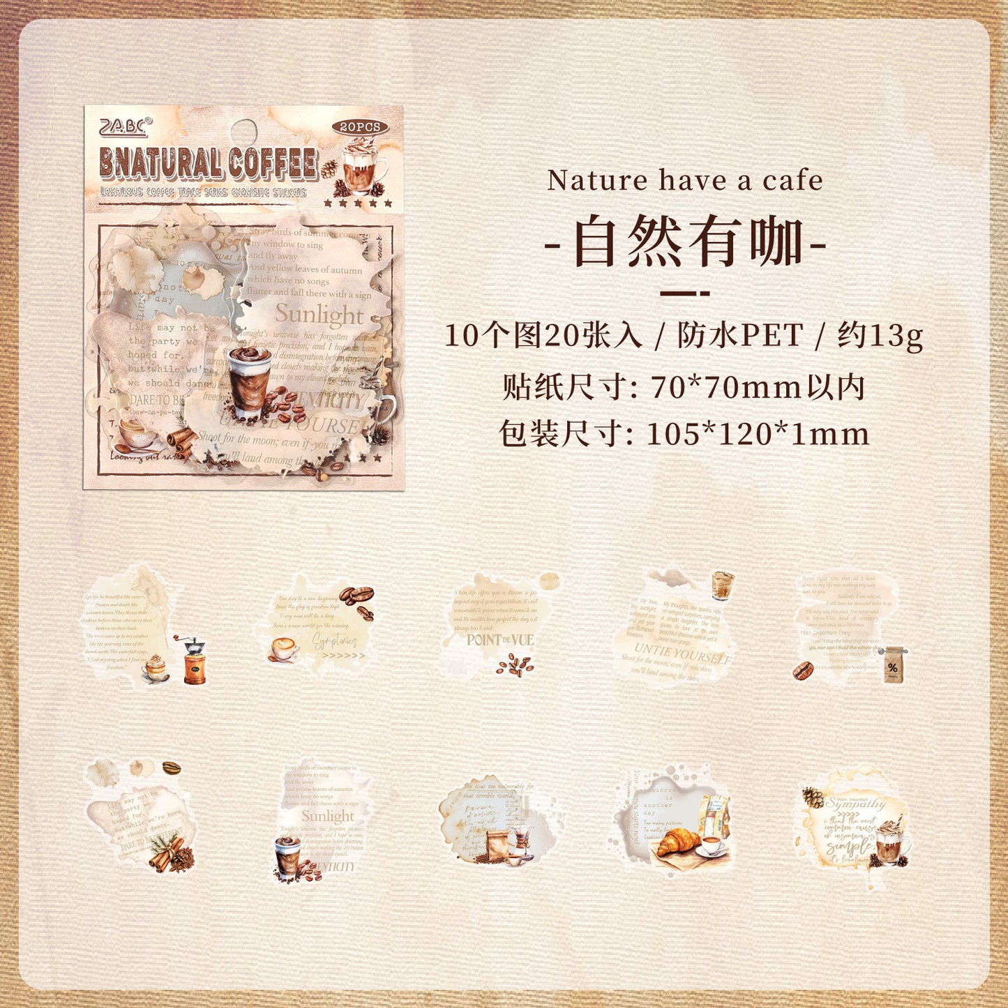 Coffee Vintage Journaling Sticker -20 Pcs