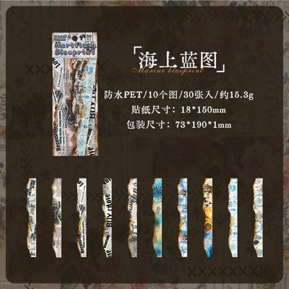 Vintage Burnt Paper Sticker Strip - 30 Pcs