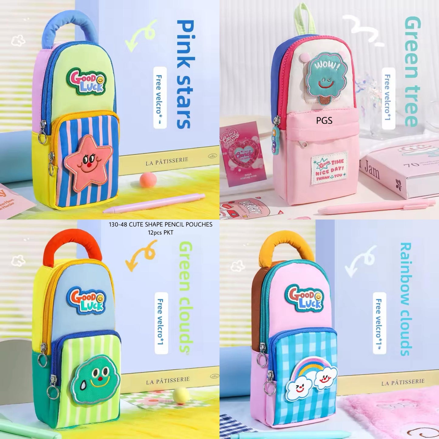 Good luck puffy pencil pouch - 3 zipper