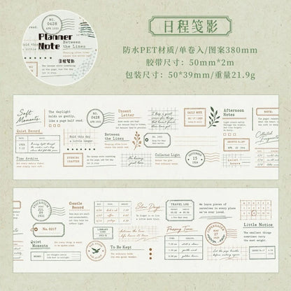 Message Journaling Tape Roll